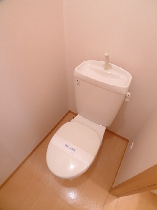 物件内観写真9　(トイレ)