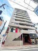 大貫ビル(905)