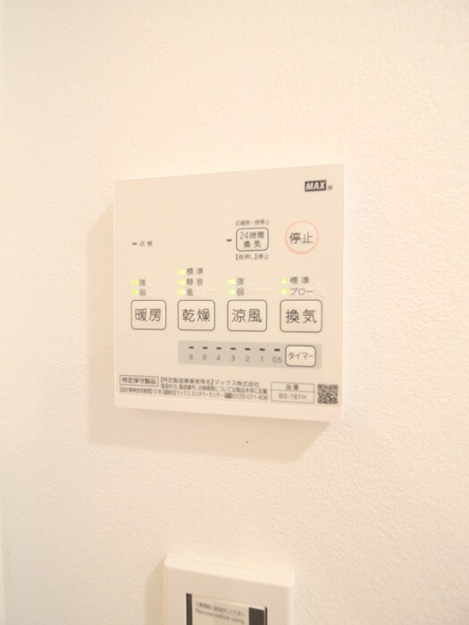 物件内観写真15　(内観写真)