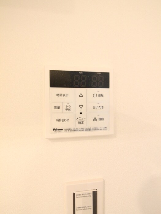 物件内観写真22　(内観写真)