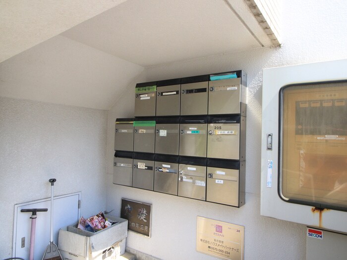 物件外観写真5　(建物設備)