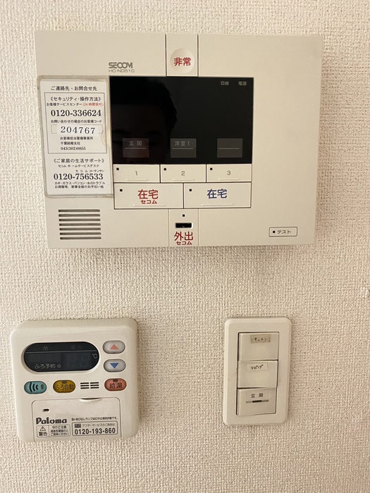 内観写真
