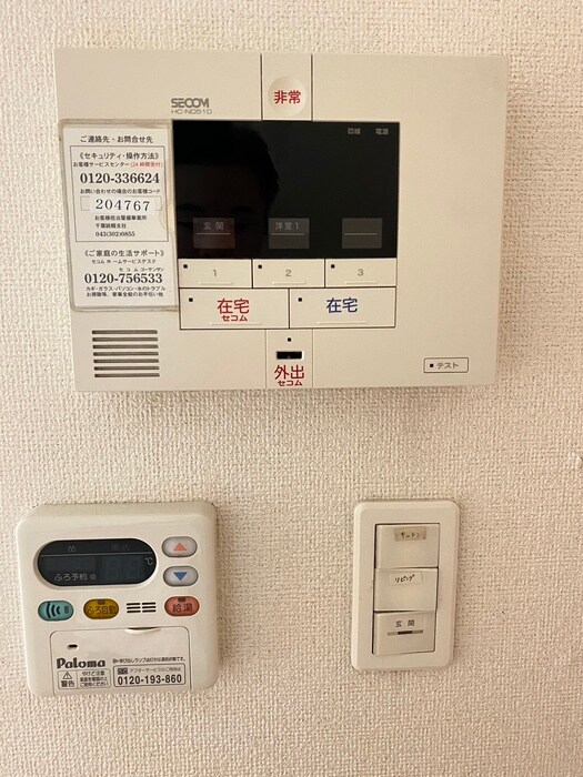 物件内観写真16　(内観写真)