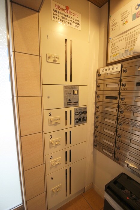 物件外観写真5　(建物設備)