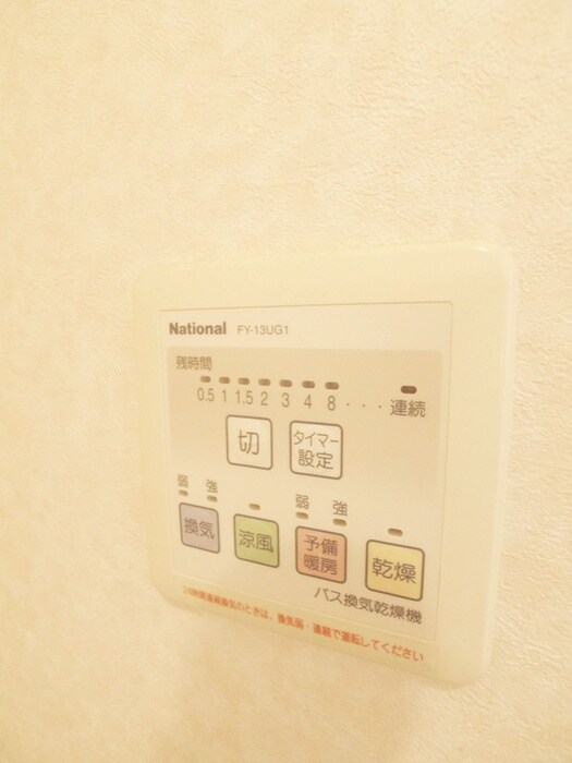 物件内観写真18　(廊下)