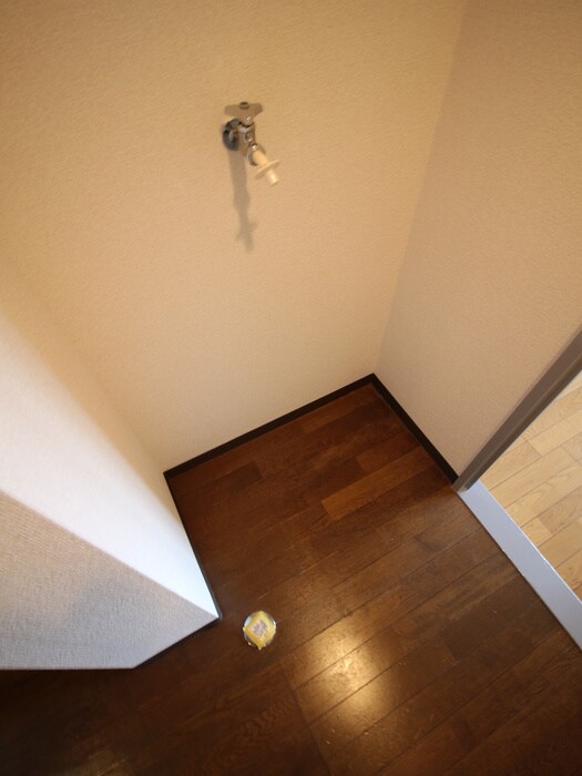 物件内観写真13　(洗濯機置場)