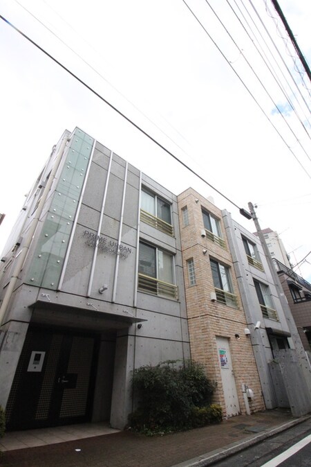 ＰＲＩＭＥＵＲＢＡＮ学芸大学外観写真