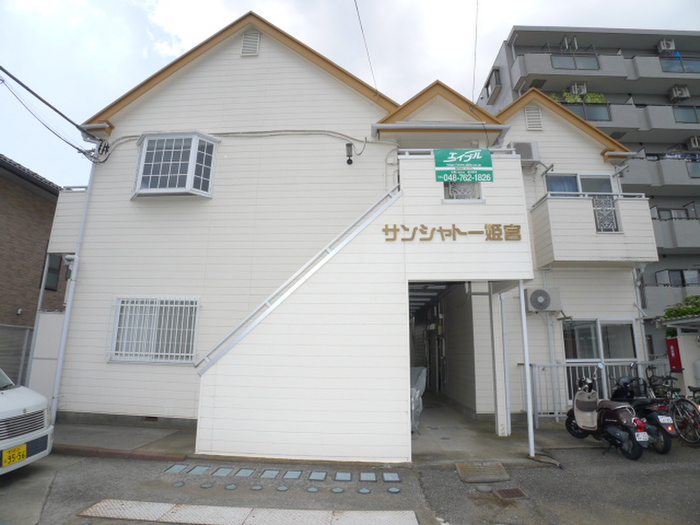 外観写真