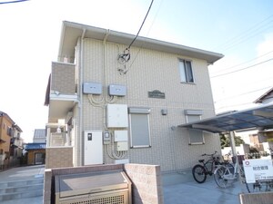 サンフレア東林間外観写真