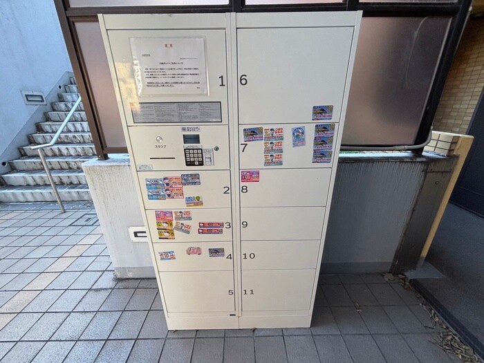 物件外観写真4　(建物設備)