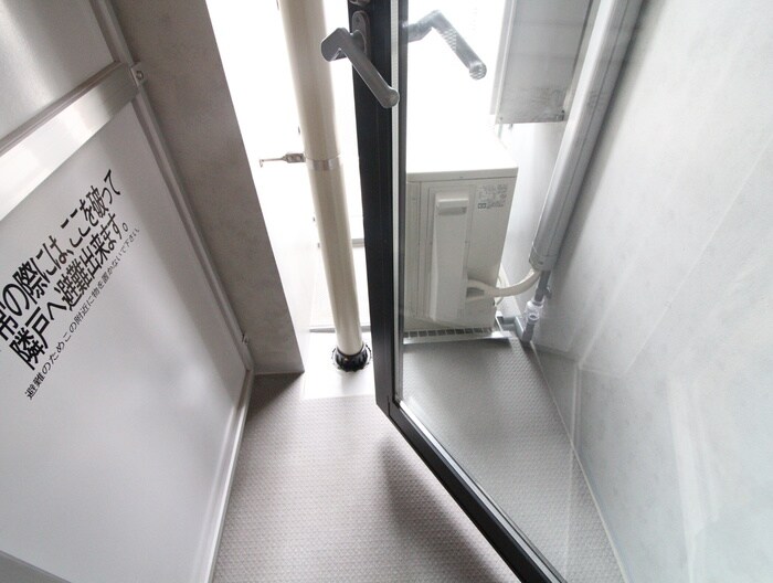 物件内観写真14　(ベランダ・バルコニー)