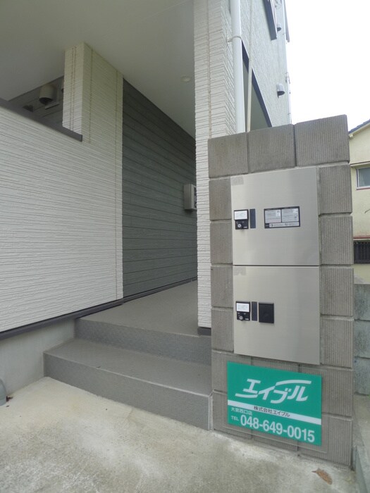 物件外観写真4　(建物設備)