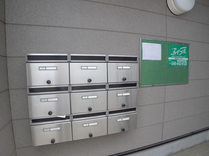 物件外観写真3　(建物設備)