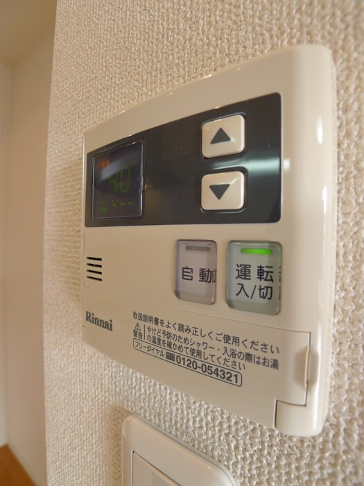 物件内観写真12　(内観写真)