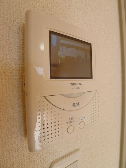 物件内観写真14　(周辺環境)