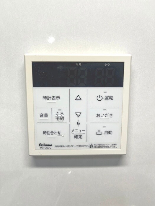 物件内観写真22　(内観写真)