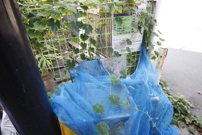 物件外観写真5　(その他)