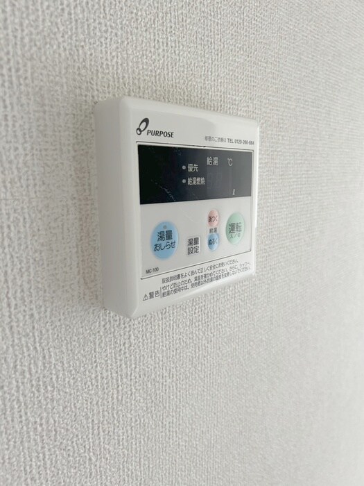 物件内観写真17　(内観写真)