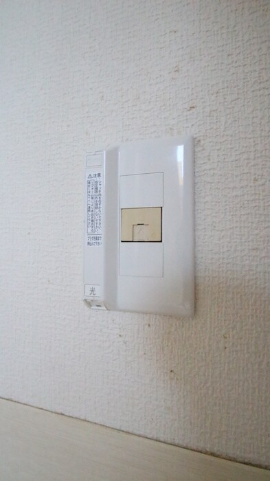 物件内観写真15　(内観写真)