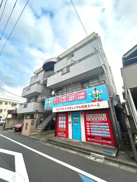 マツモトビル外観写真