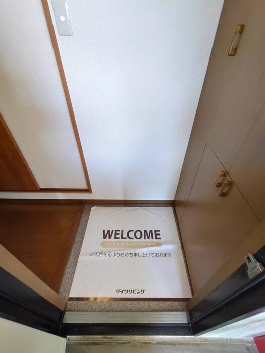 物件内観写真16　(玄関)