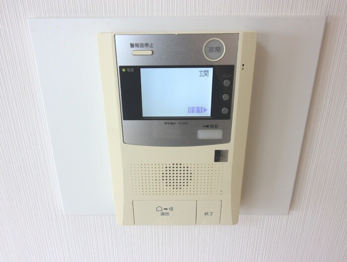 物件内観写真18　(内観写真)