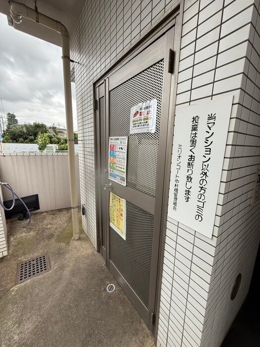 物件外観写真5　(建物設備)