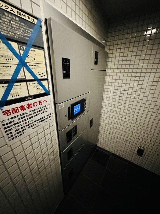 物件外観写真3　(建物設備)