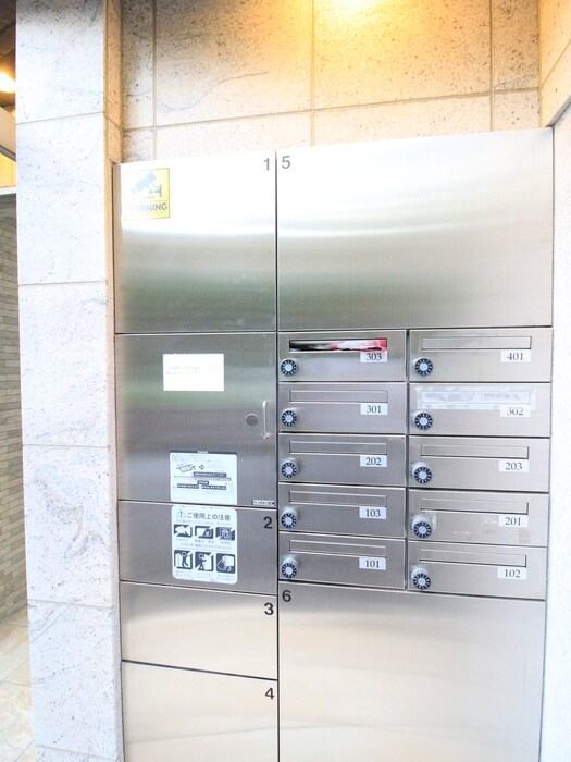 物件外観写真5　(建物設備)