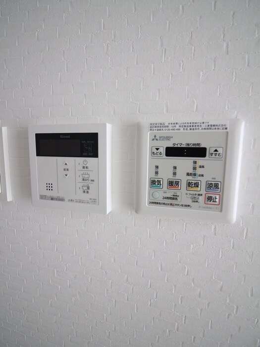 物件内観写真20　(内観写真)