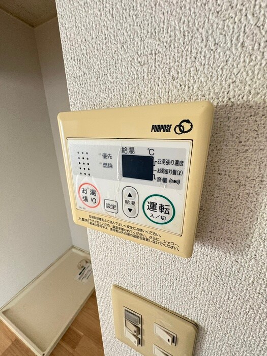 物件内観写真22　(内観写真)