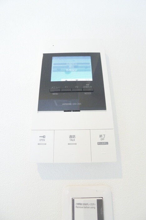 物件内観写真20　(室内からの展望)