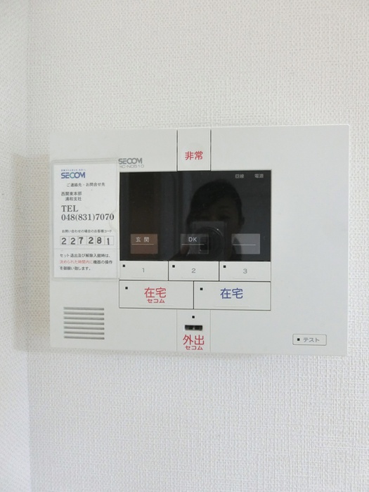 内観写真
