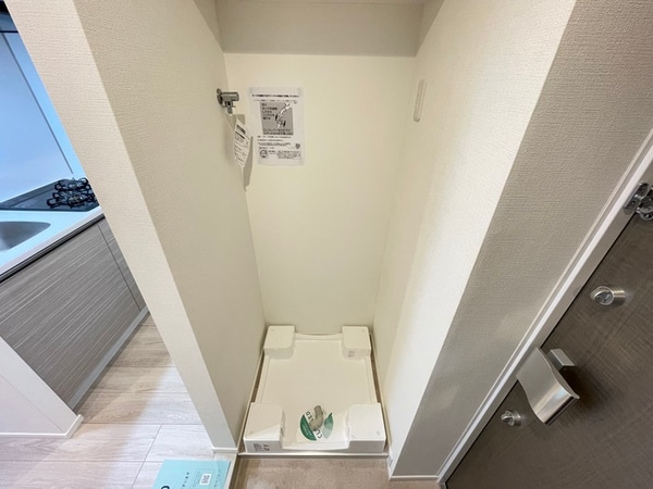洗濯機置場