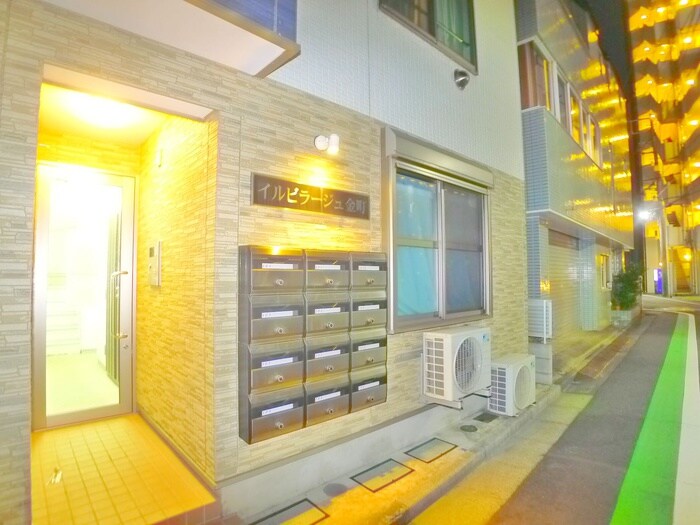 物件外観写真3　(周辺環境)