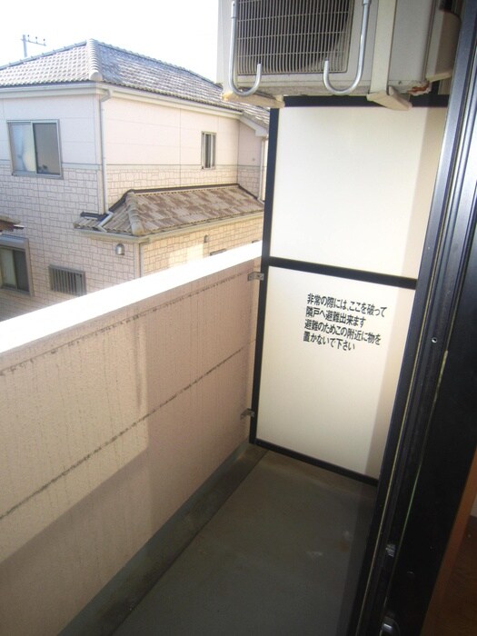 物件内観写真12　(ベランダ・バルコニー)