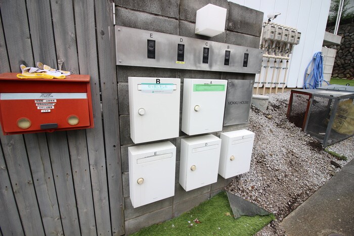 物件外観写真3　(建物設備)