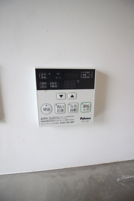 物件内観写真17　(内観写真)