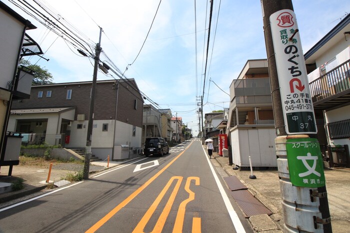 物件外観写真6　(周辺環境)