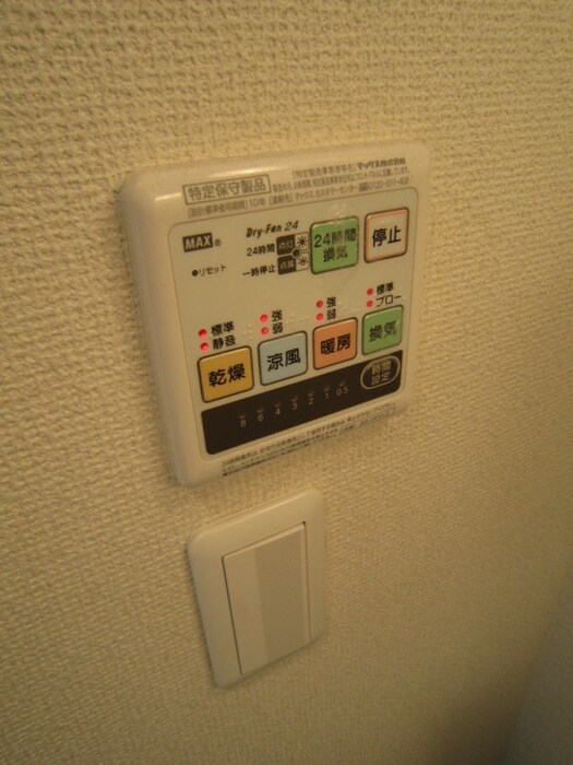 物件内観写真22　(内観写真)