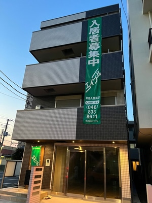 久里浜ＧＬ４ビル外観写真
