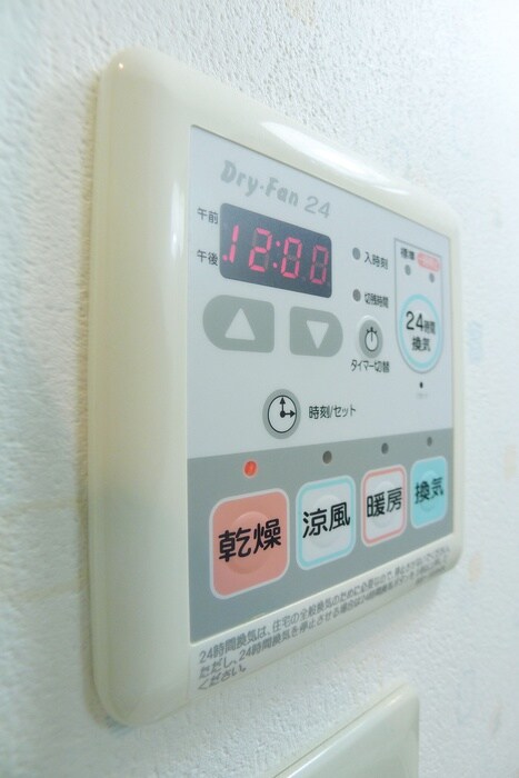 物件内観写真16　(内観写真)