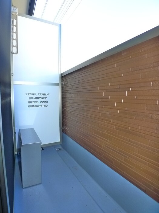 物件内観写真18　(ベランダ・バルコニー)