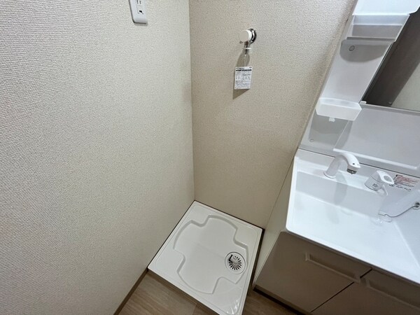 洗濯機置場