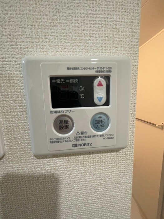 物件内観写真19　(内観写真)