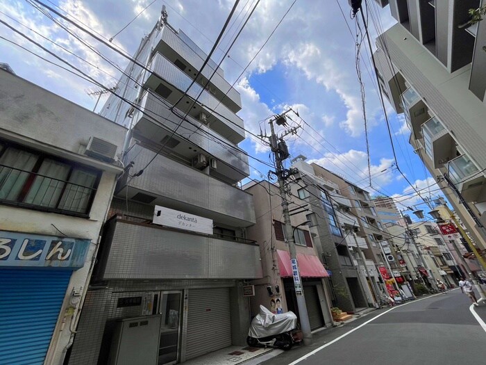 物件外観写真4　(周辺環境)