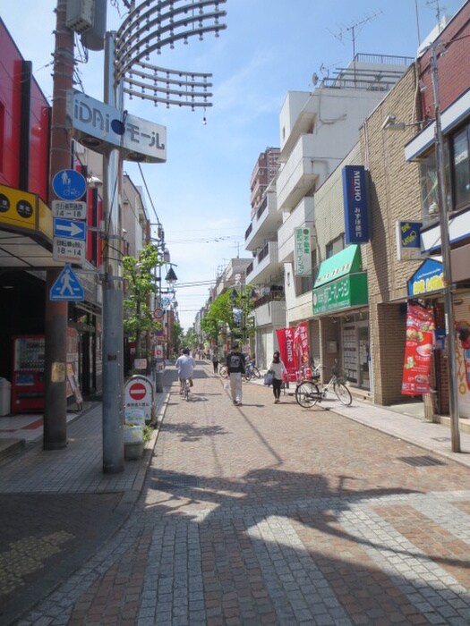 物件外観写真4　(周辺環境)