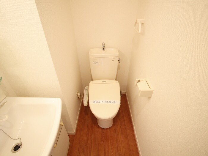 物件内観写真11　(トイレ)