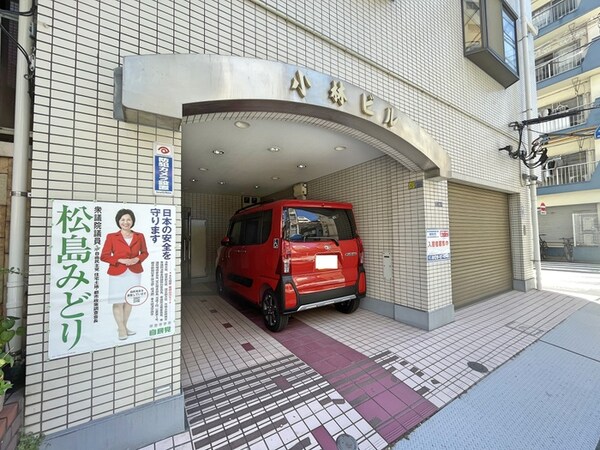 エントランス部分