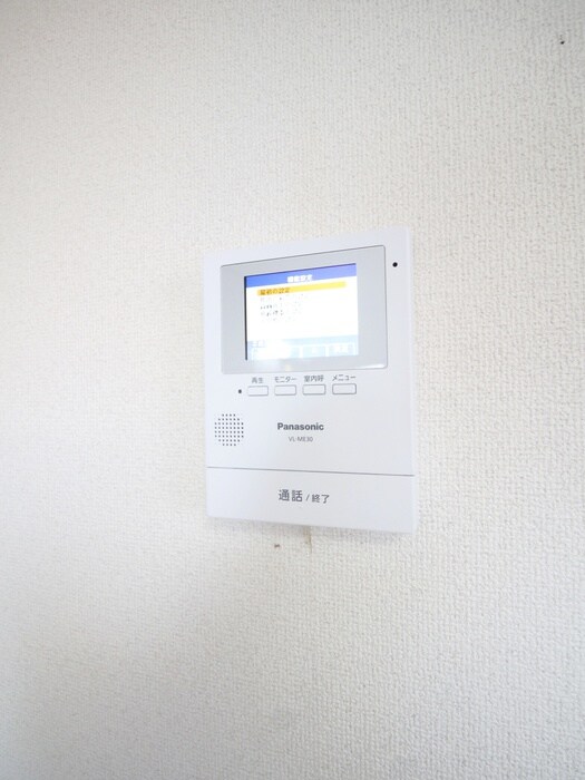 物件内観写真16　(周辺環境)